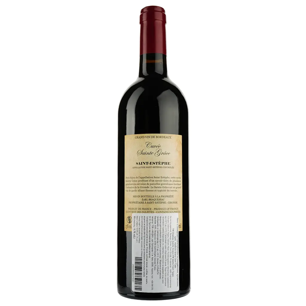Вино Chateau Sainte Grace AOP Saint-Estephe 2014, червоне, сухе, 0,75 л - фото 2