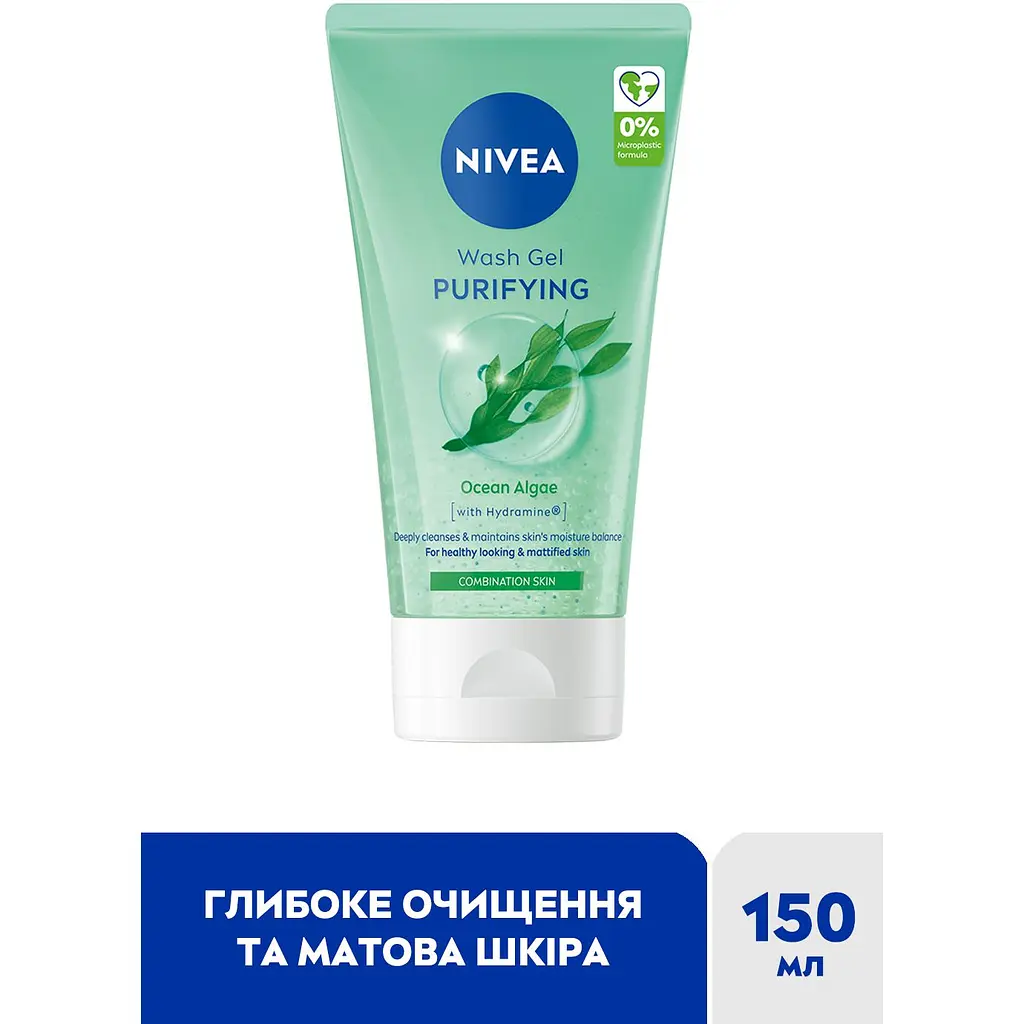 Очищуючий гель для вмивання NIVEA для комбінованої шкіри 150 мл (81170)   - фото 2