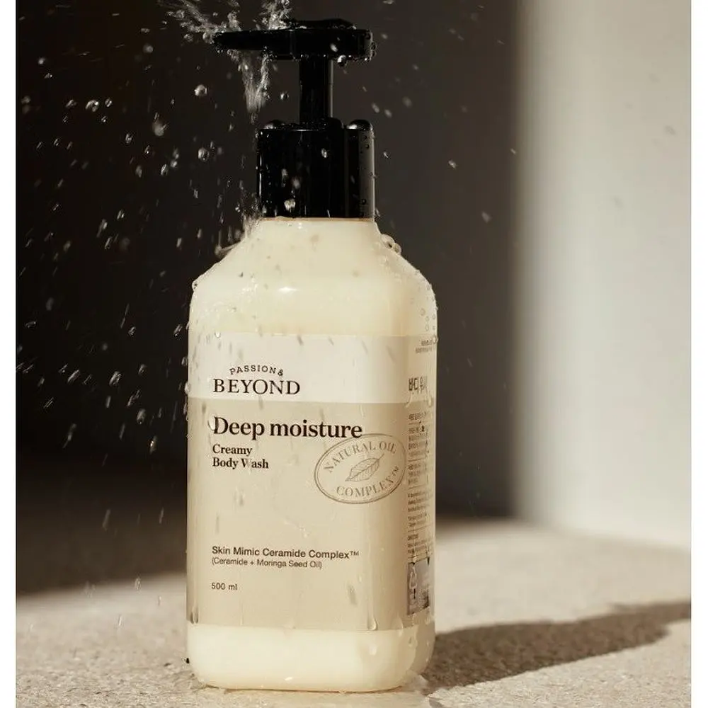 Крем-гель для душа Beyond Deep Moisture Shower Gel увлажняющий парфюмированный 500 мл - фото 2