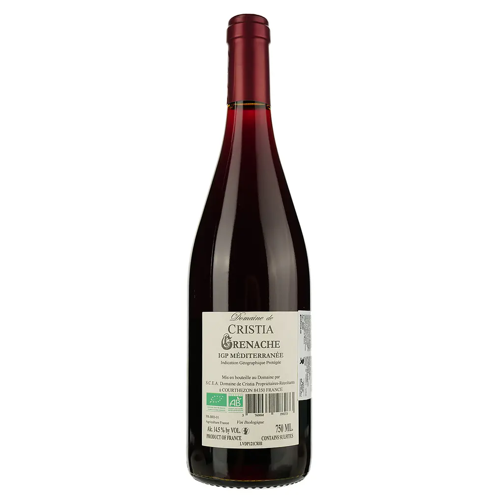 Вино Domaine de Cristia Grenache, червоне, сухе, 0,75 л - фото 2
