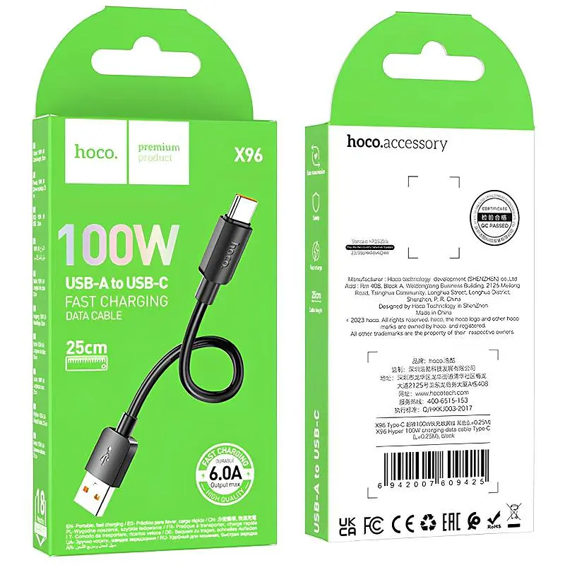 Дата кабель Hoco X96 Hyper USB to Type-C 100W (0.25m) Black - фото 6