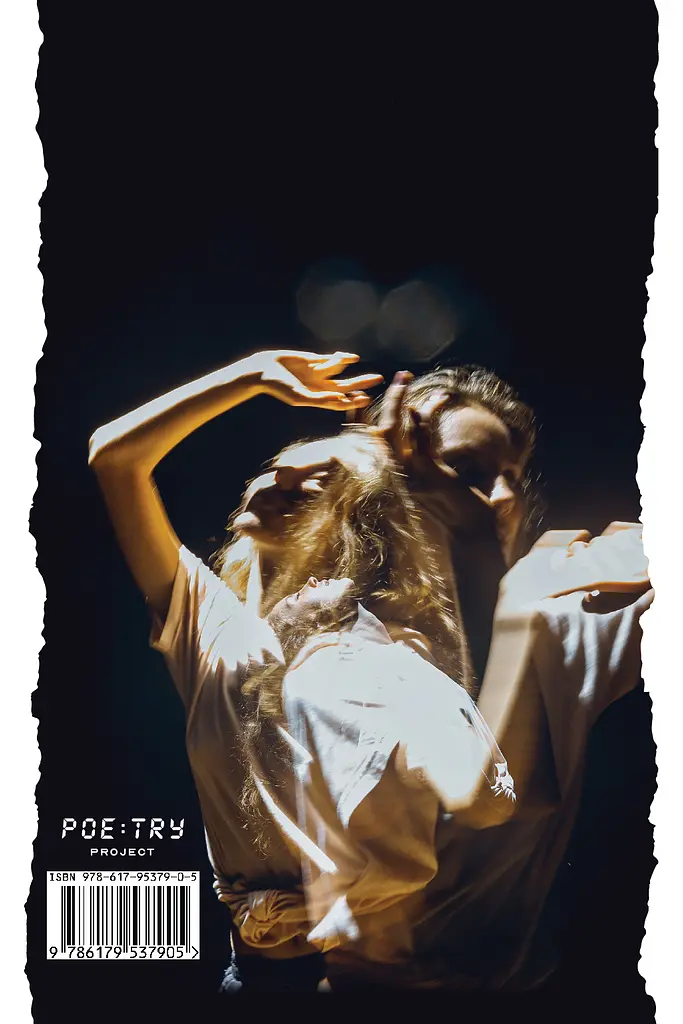 Обліпиха - Олена Левченко - фото 2