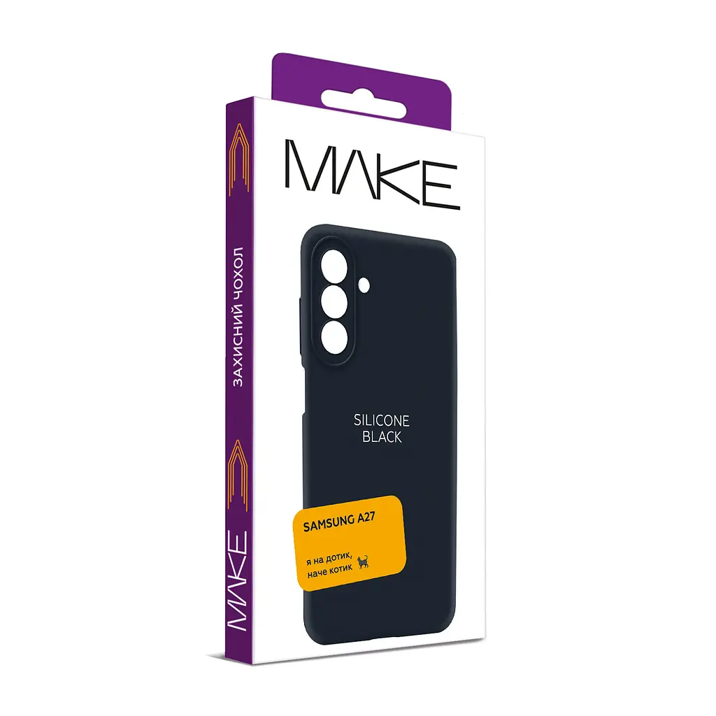 Чохол MAKE Samsung A27 Silicone Black - фото 3