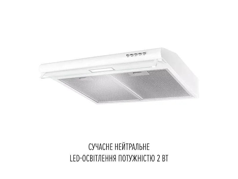 Витяжка Perfelli PL 6244 W LED - фото 3