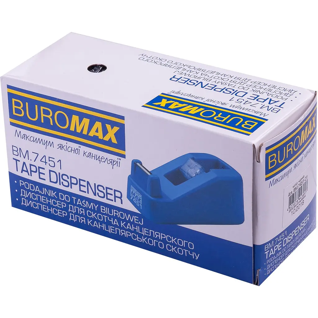 Диспенсер для канцелярського скотчу Buromax синій (BM.7451-02) - фото 3