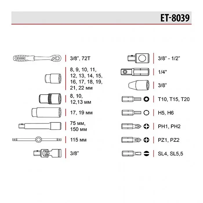 Набір інструментів у чорному кейсі 3/8 39 одиниць Cr-V Storm Intertool ET-8039 - фото 8