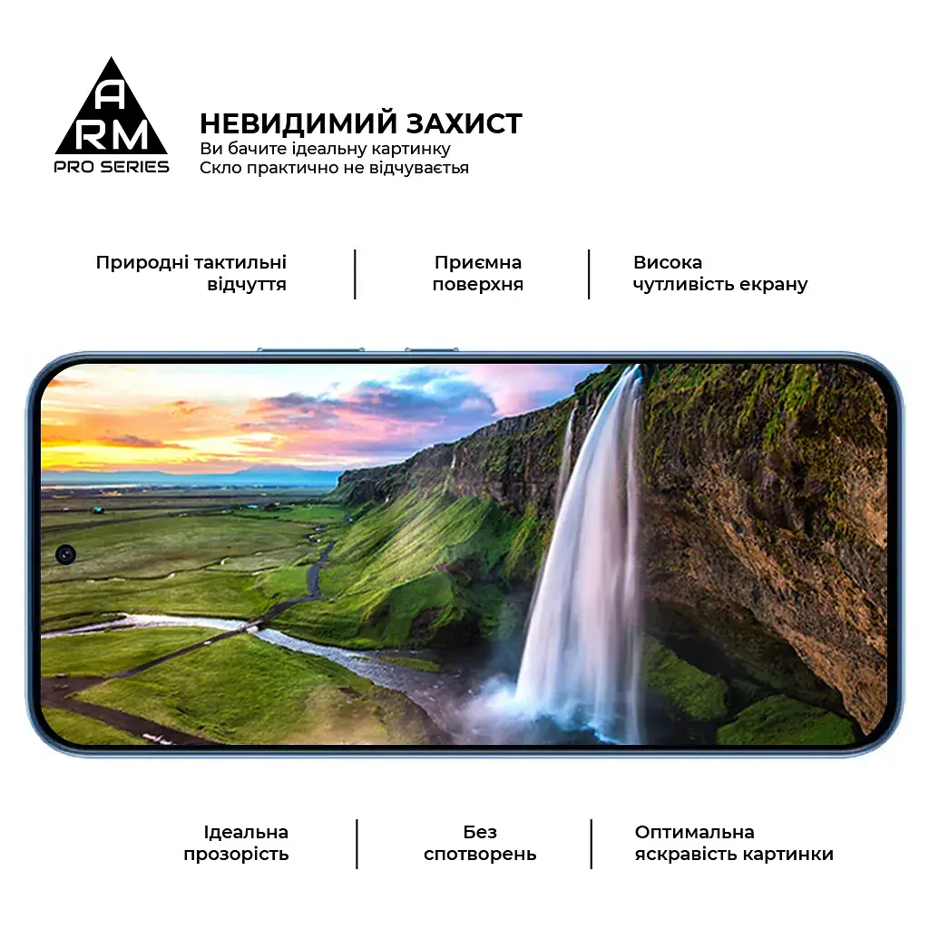 Скло захисне Armorstandart Pro Infinix GT 30 5G (ARM91639) - фото 4