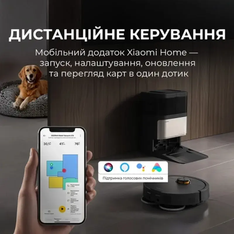 Пилосос Deerma X70 (DEM-X70) - фото 10