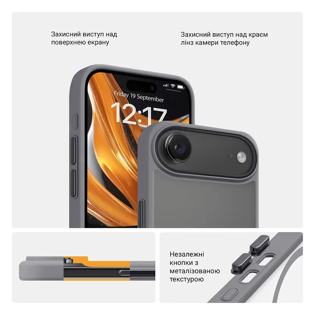 Чехол для Apple iPhone 17 Air, Uniq MagCase, серый, противоударный, панель-накладка с магсейф, ударопрочный TPU+PC, с магнитом MagSafe, поддержка полноценной беспроводной зарядки, ArmorStandart (ARM86280) - фото 3