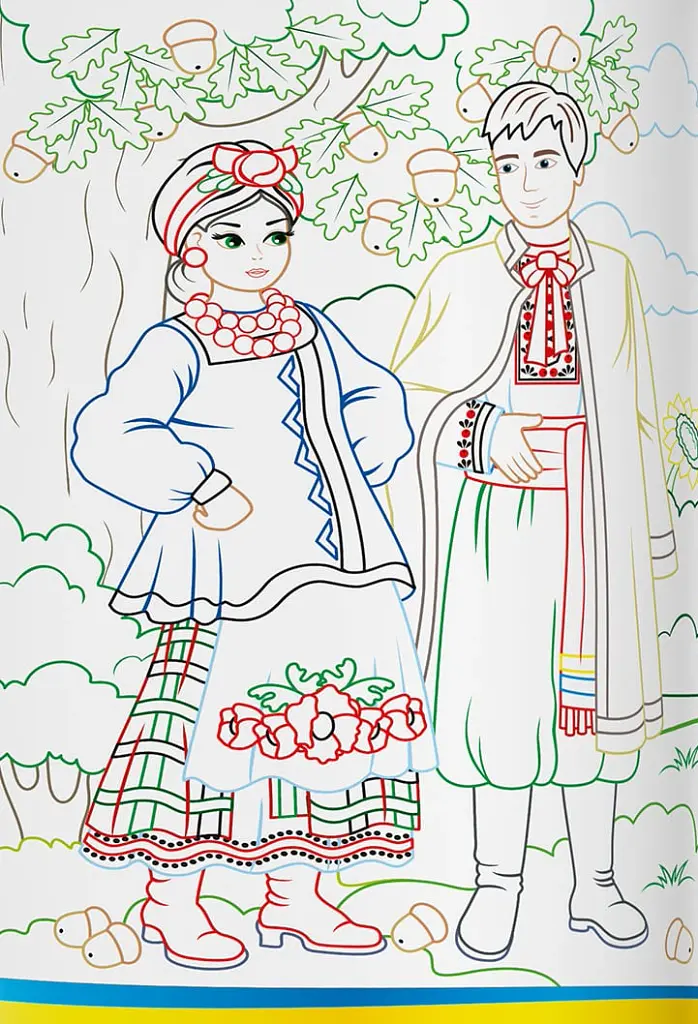 Патріотична розмальовка. Моя чарівна Україна - - фото 2