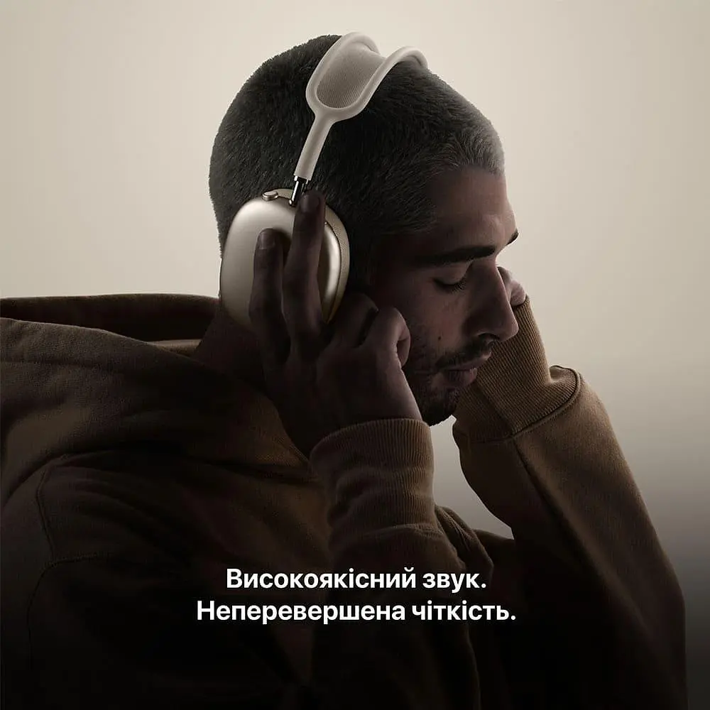 Навушники Apple Airpods MAX 2 PURPLE-ZEE (MHWP4ZE/A) - фото 8