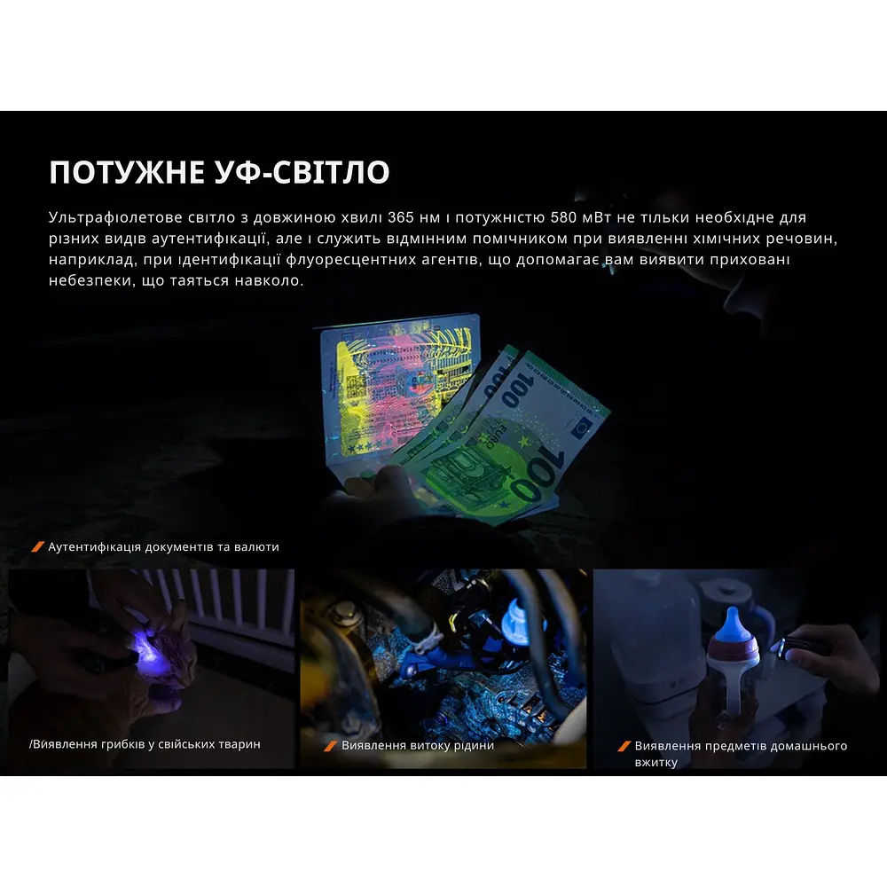 Ліхтар брелок Fenix E06R сірий - фото 10