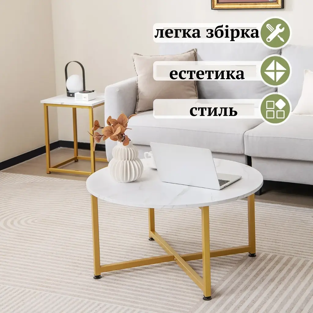 Комплект журнальних столиків Costway Lumen 3 штуки - фото 10