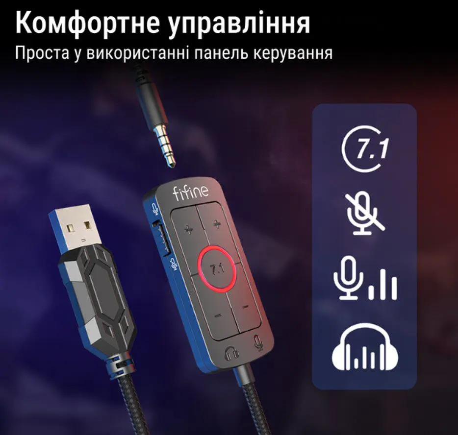 Ігрові навушники з мікрофоном Fifine H-9B USB 7.1 Black - фото 6