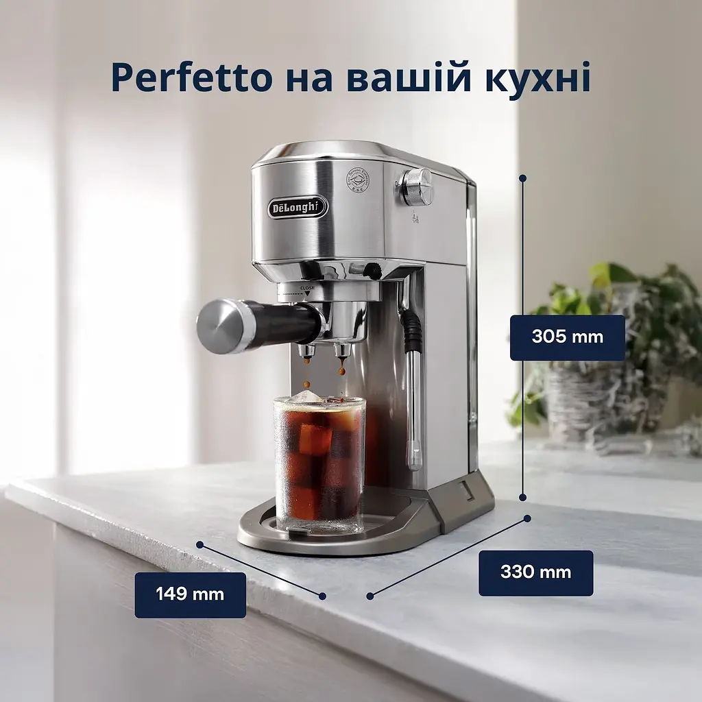 Кавоварка ріжкова Delonghi Dedica Duo EC890.M [144715] - фото 9