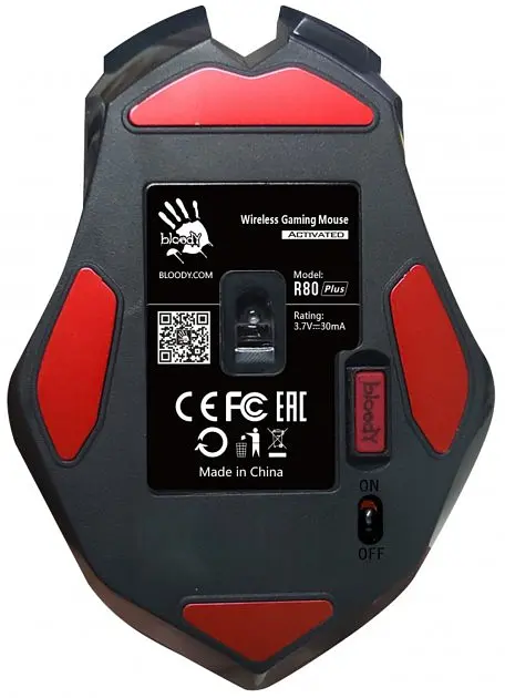 Мышь игровая A4Tech Bloody R80 Plus Skull - фото 2