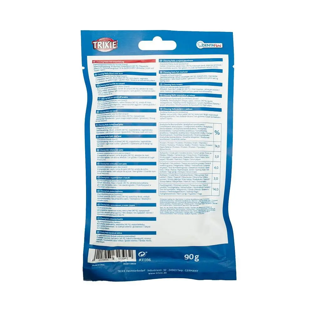 Ласощі для собак Trixie Палочка для чистки зубів з качкою Denta Fun 12 см 90 г (5 шт.) - фото 4