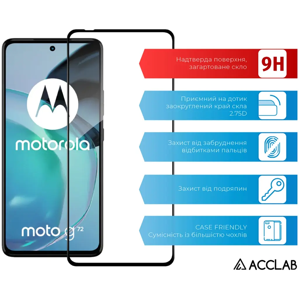 Стекло защитное ACCLAB Full Glue Moto G72 Black (1283126583025) - фото 3