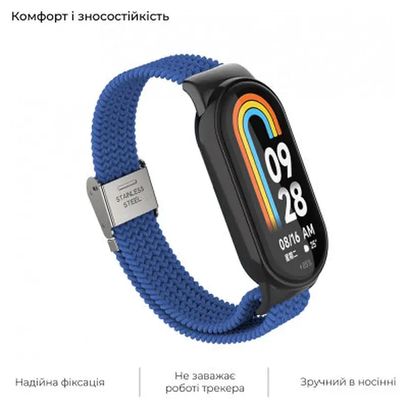 Ремінець до фітнес браслета Armorstandart Braided Solo Loop для Xiaomi Mi Band 7/6/5/4 Blue (ARM69903) - фото 4