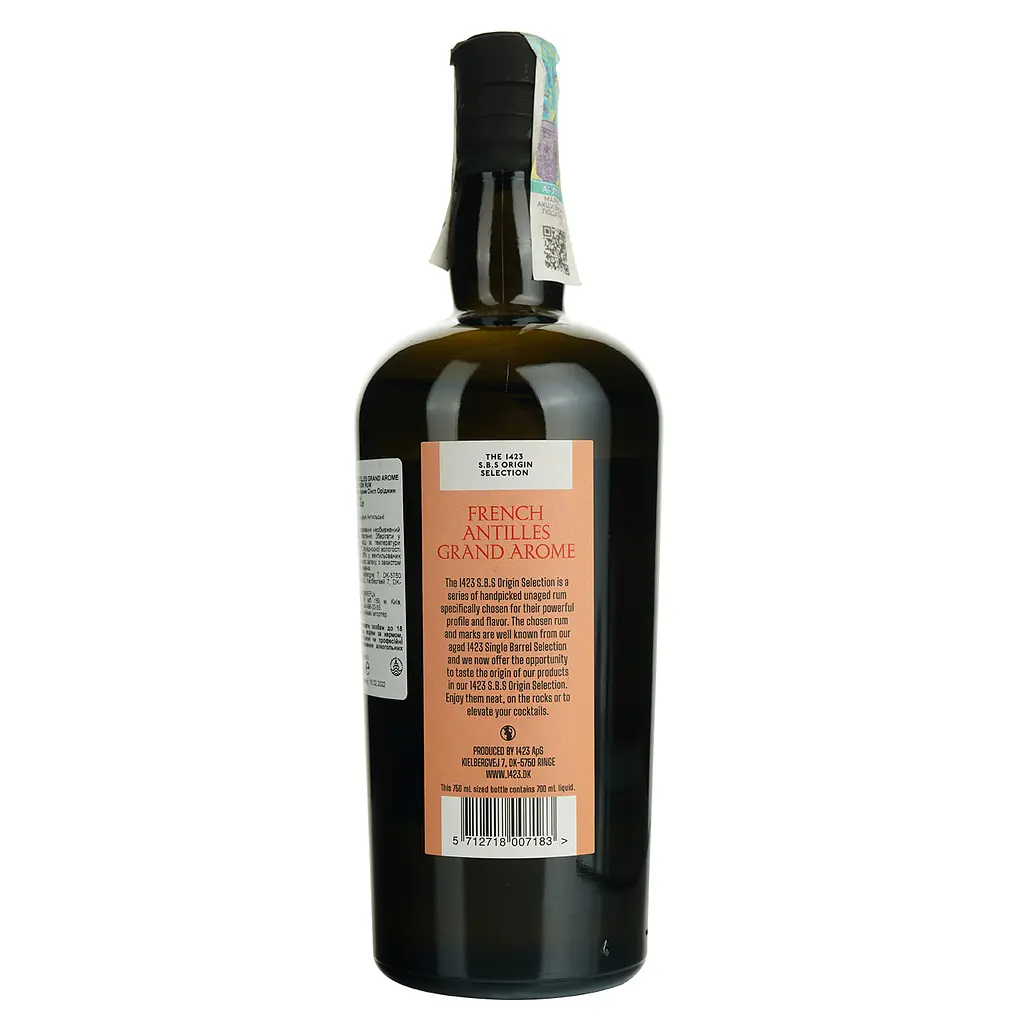 Ром S.B.S. Origin French Antilles Grand Arome 57% 0.7 л - фото 4