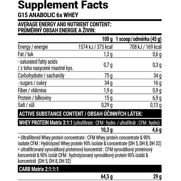 Гейнер Extrifit G15 Anabolic Gainer Vanilla 3000 г - фото 2