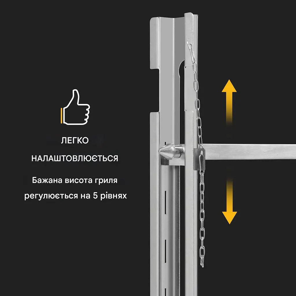 Вертел для запікання поросят Klarstein Sauenland Survivor (10035372) - фото 5