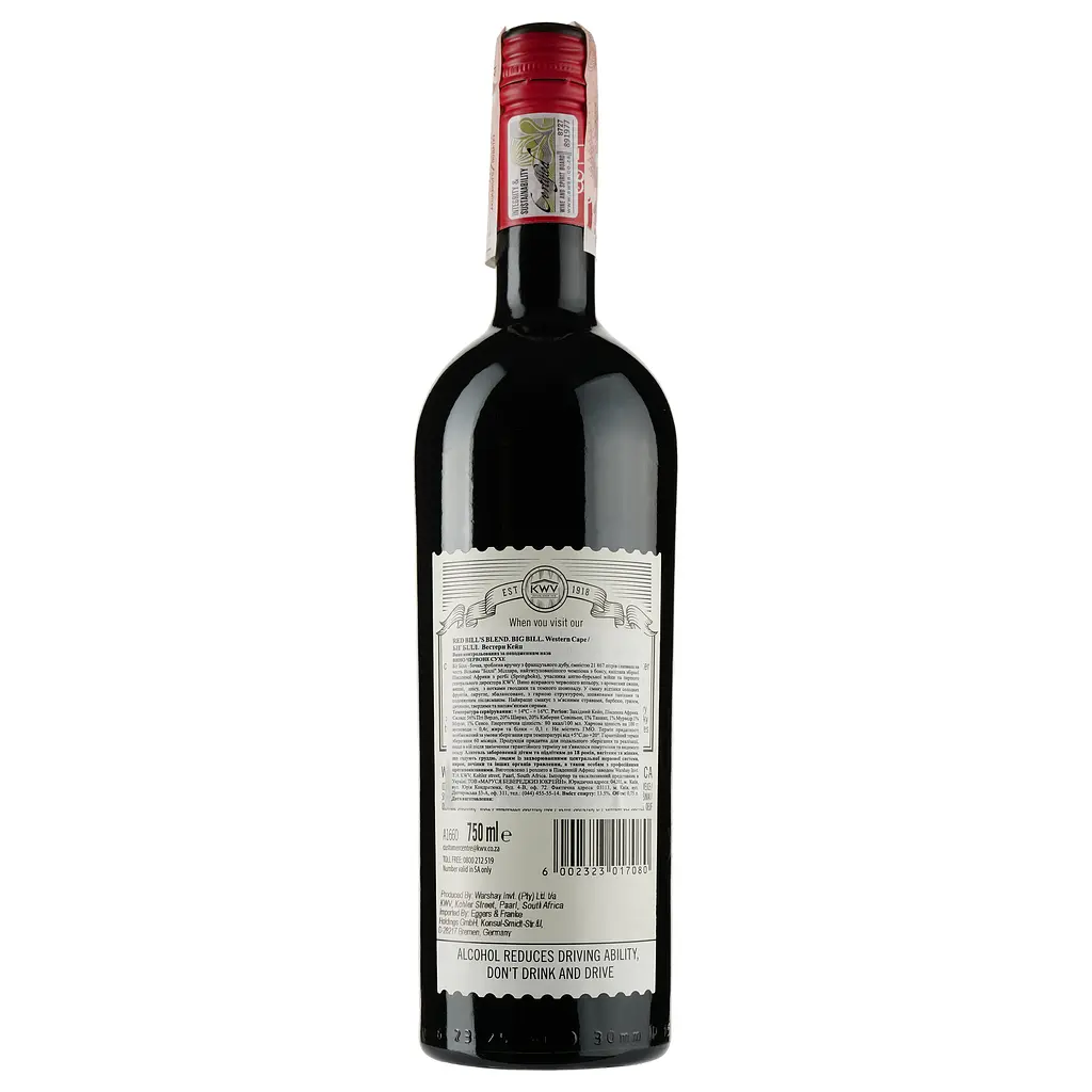 Вино Big Bill red blend, червоне, сухе, 11-14,5%, 0,75 л - фото 2