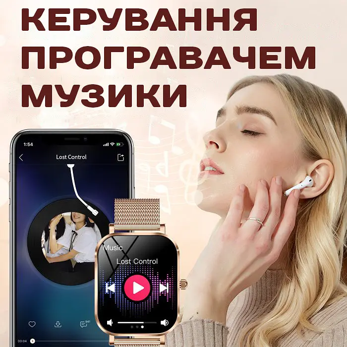 Смарт-годинник жіночий Smart Miami Золотистий (3541) - фото 5