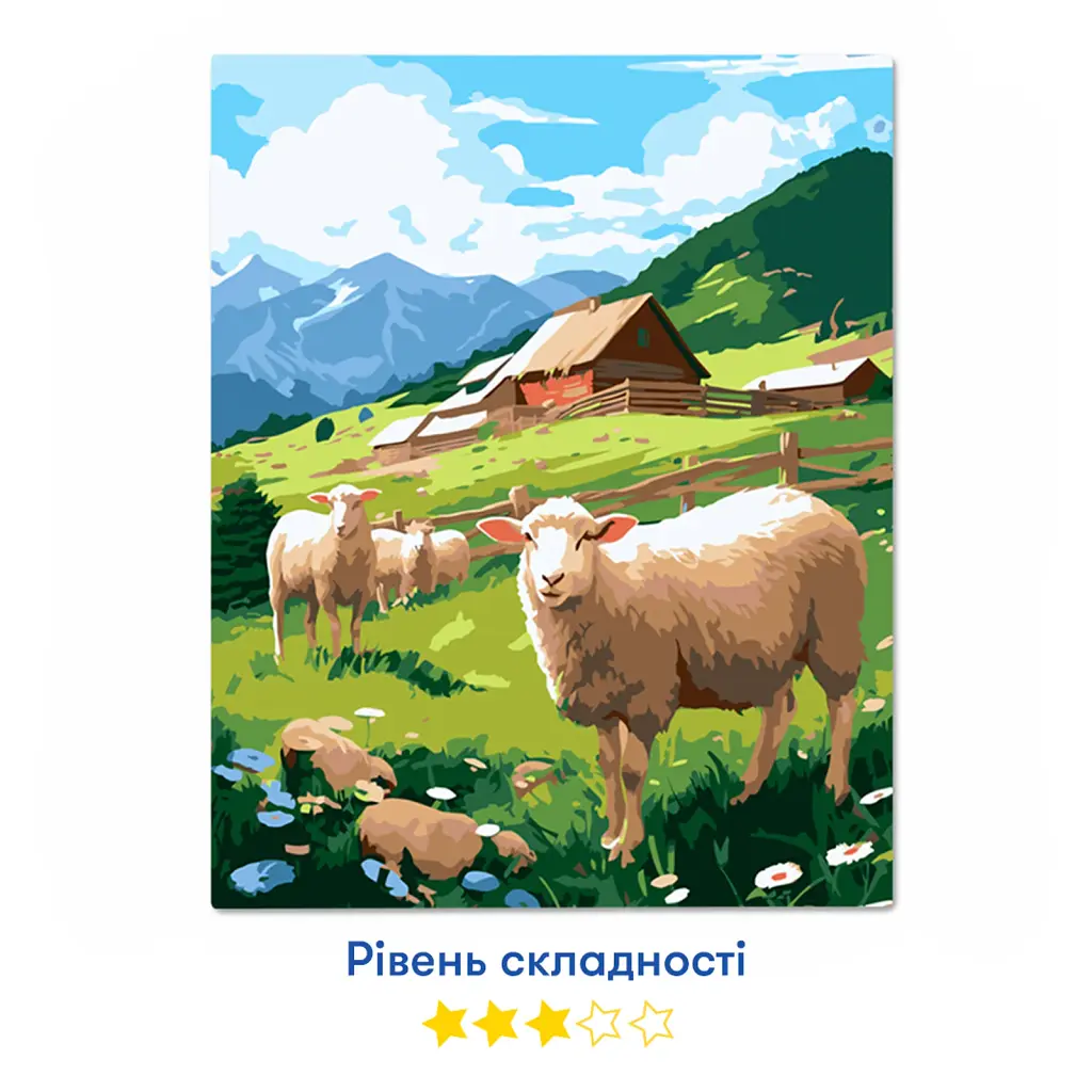 Картина за номерами «Вівці на фермі» - фото 3
