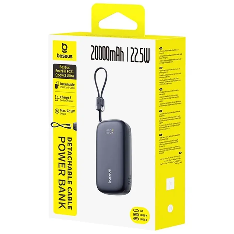 Портативний ЗП Power Bank Baseus EnerFill FC21 Qpow 3 Ultra 22.5W with cable 20000 mAh (PPFLS) Cosmic Black - фото 3