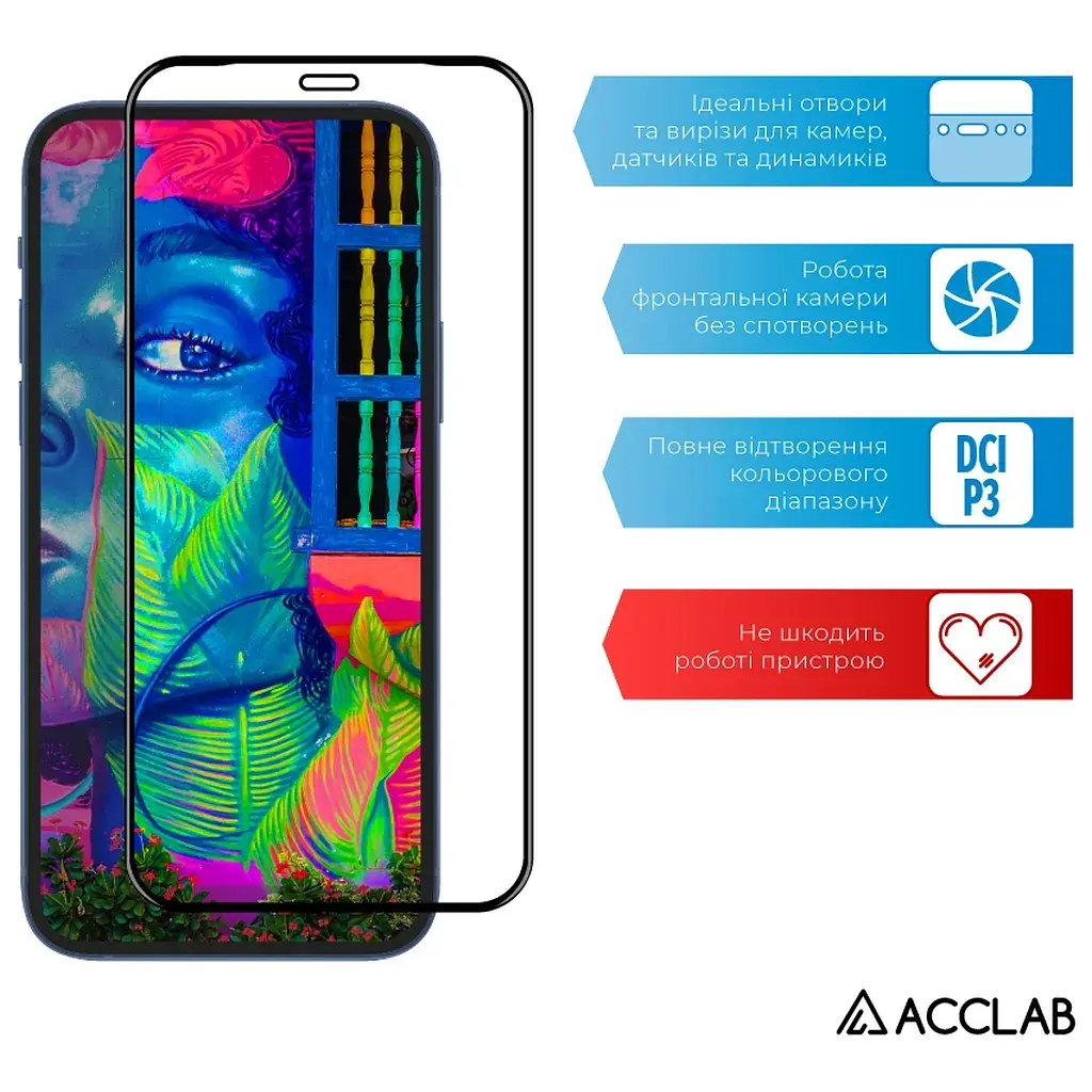 Скло захисне ACCLAB Full Glue Samsung S21+ (G996) Black (1283126510502) - фото 5