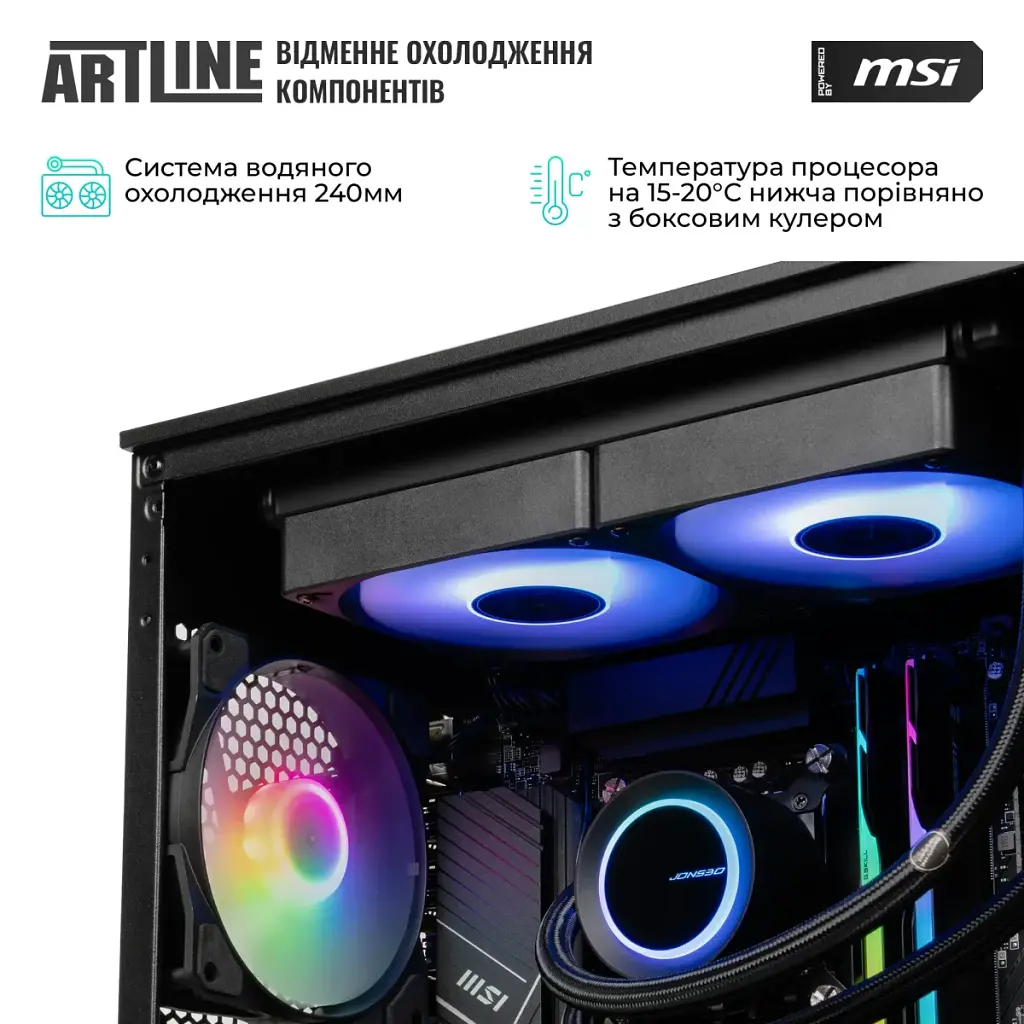 Комп'ютер Artline Gaming DRGN (DRGNv131) - фото 6