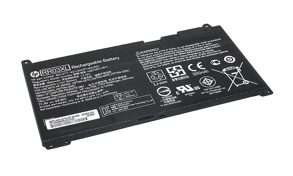 Акумулятор для ноутбука HP RR03XL G4 440 11.4V Black 3930 mAh - фото 2