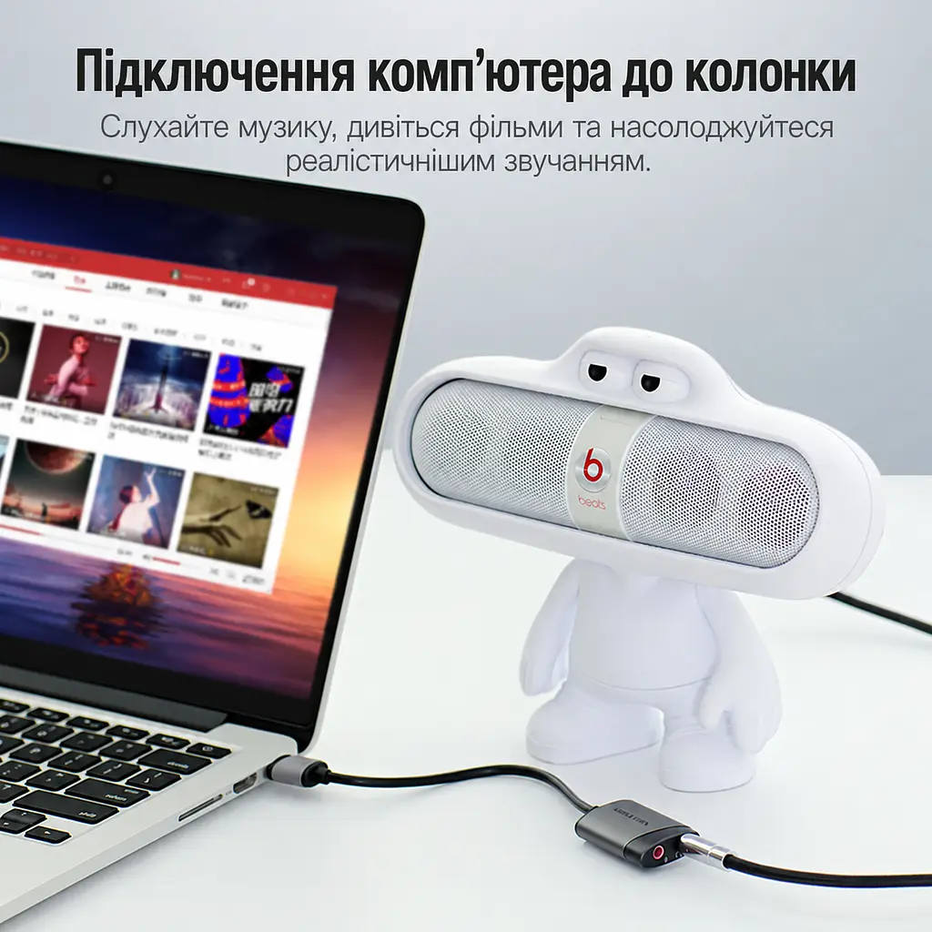 Зовнішня звукова карта Vention аудіоадаптер USB-A з окремими роз’ємами 3,5 мм для навушників і мікрофона 2.1 каналу 16 біт 44,1/48 кГц Plug and Play сірий (CDKHB) - фото 5