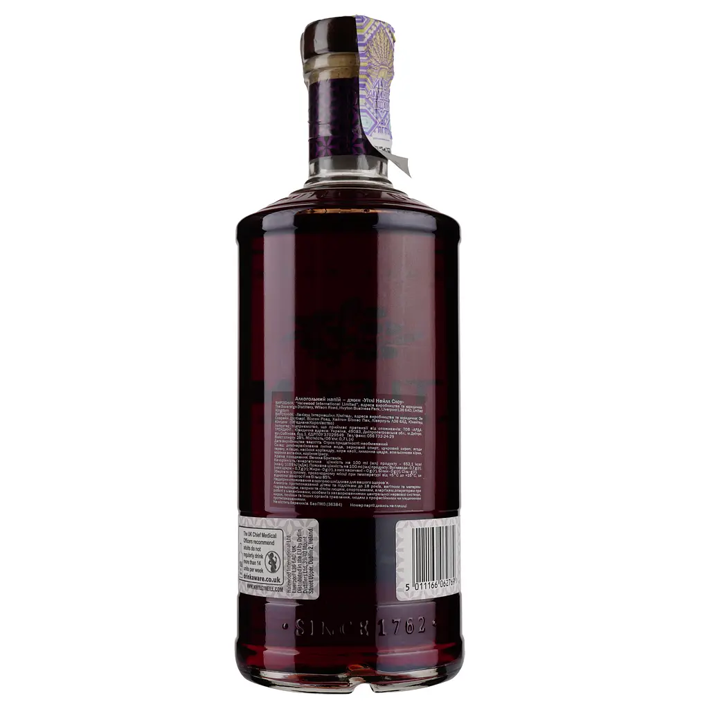 Джин Whitley Neill Sloe, 28%, 0,7 л - фото 3