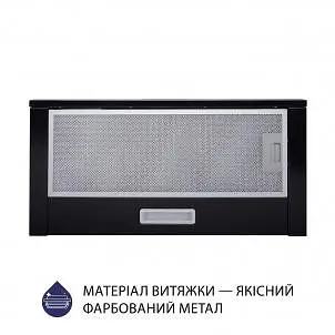 Телескопічна витяжка Minola HTL 6614 BL 1000 LED - фото 3