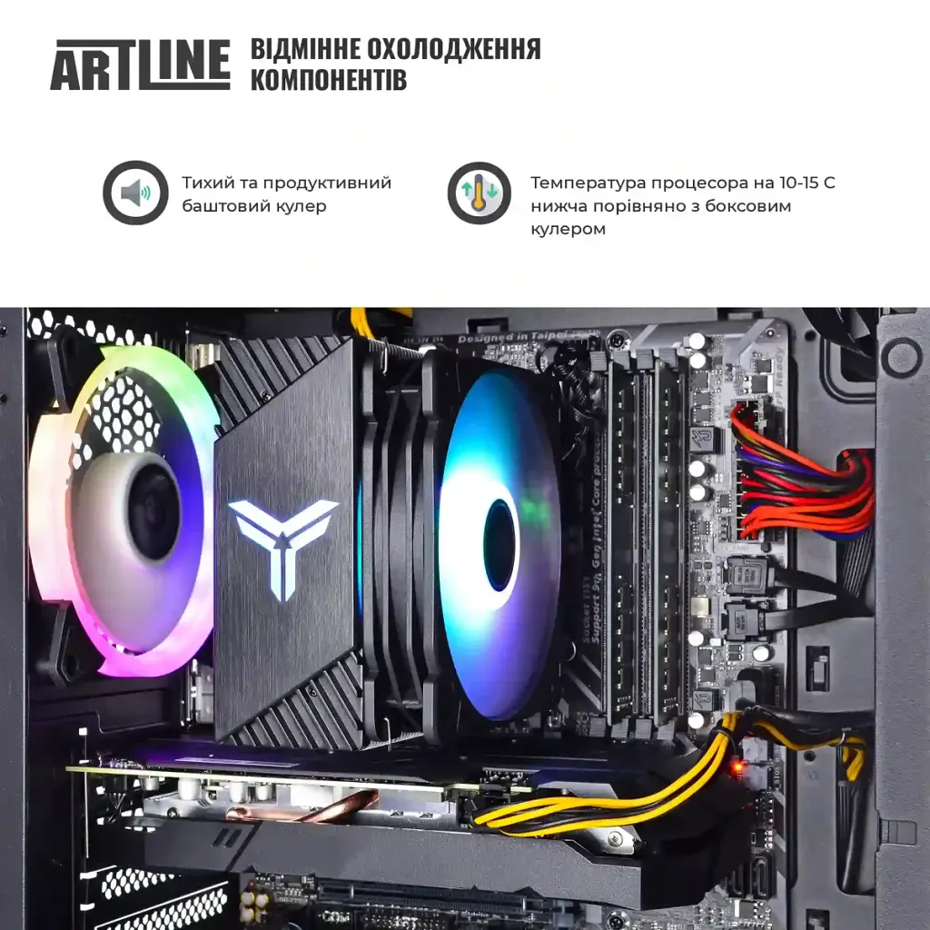 Комп'ютер Artline Gaming X46 (X46v39) - фото 4