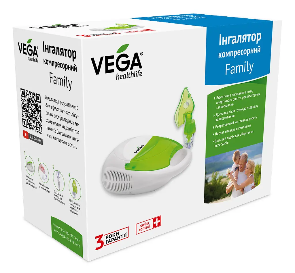 Компрессорный ингалятор Vega Family CN-01 W - фото 7