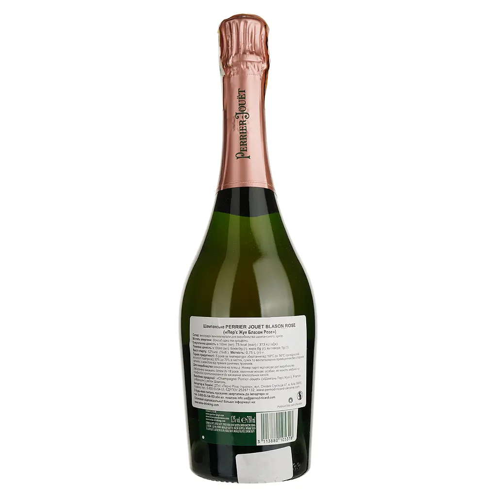 Шампанське Perrier Jouet Blason Rose рожеве 12% 0.75 л (414330) - фото 2