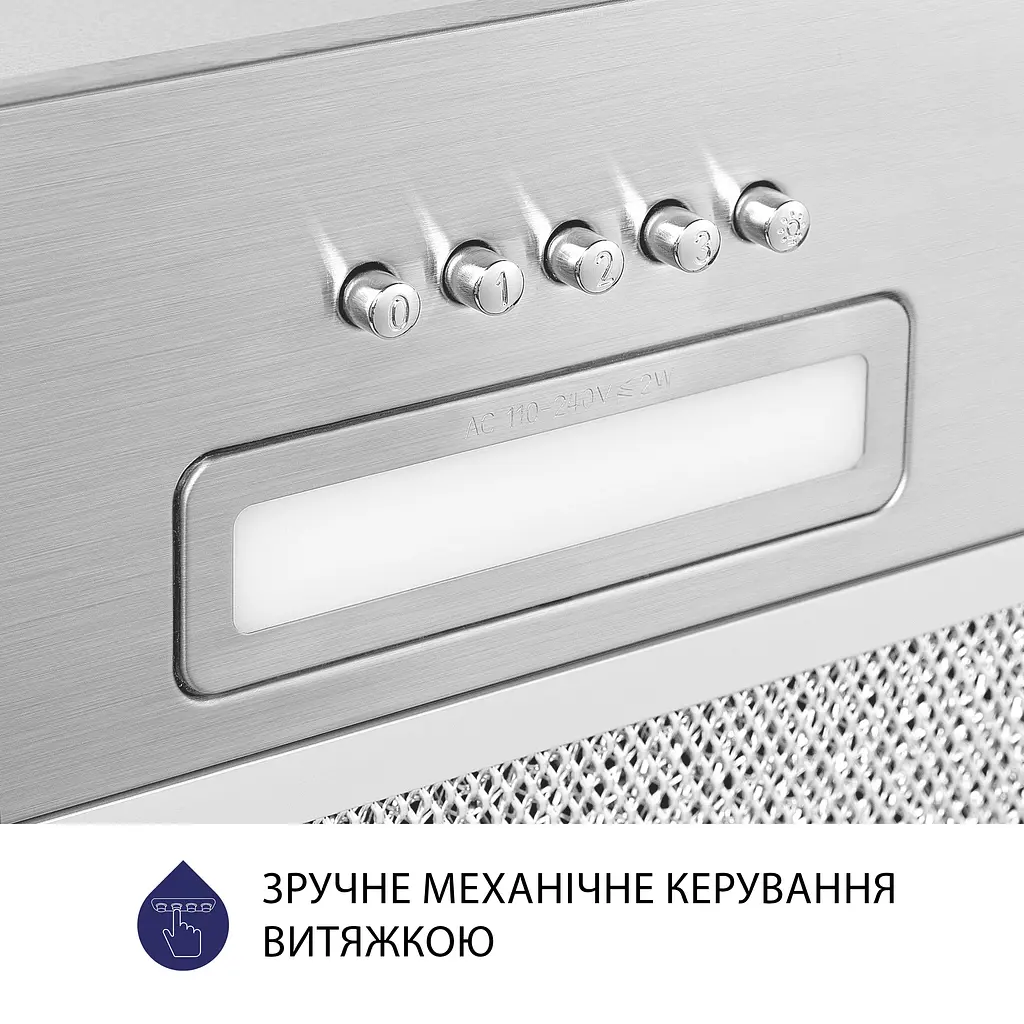 Витяжка повновбудована MINOLA HBI 5025 I LED - фото 7