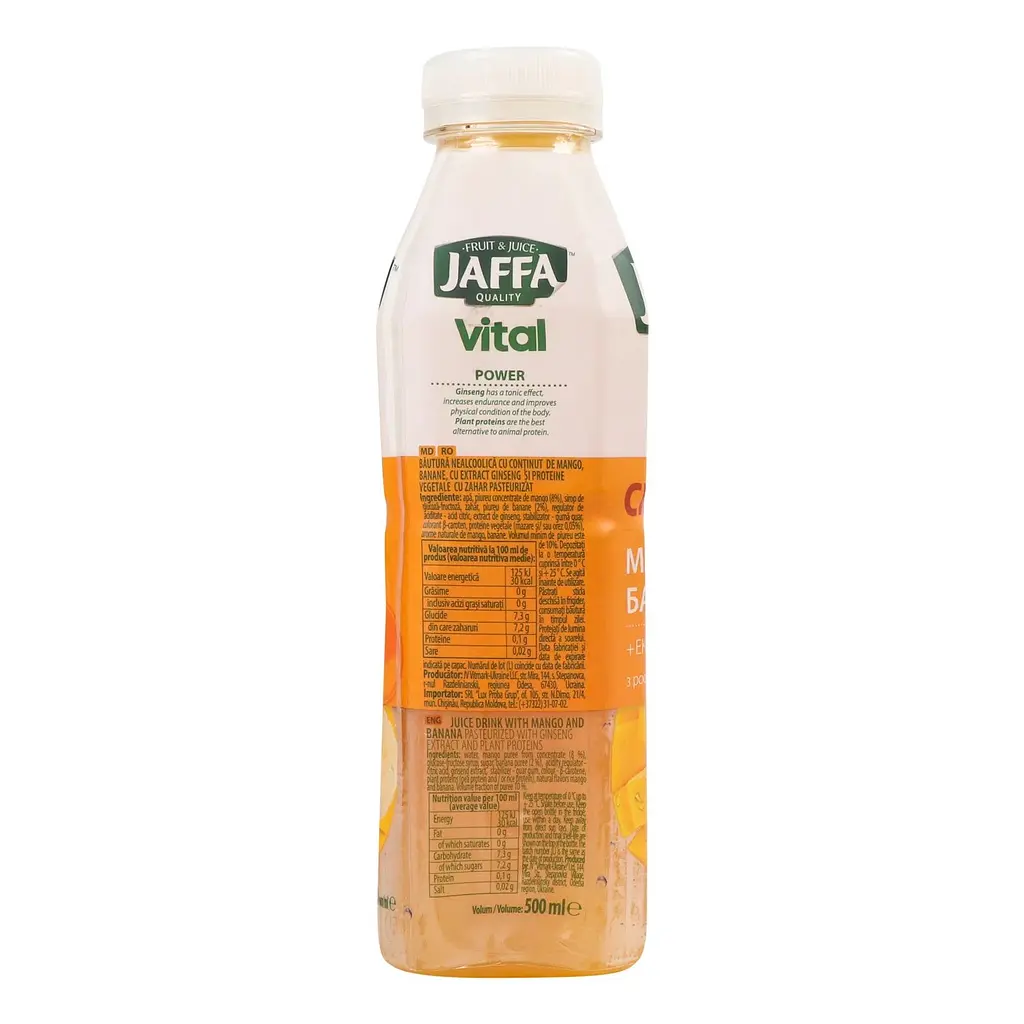 Напиток Jaffa Vital Power Манго-Банан с экстрактом женьшеня 0.5 л - фото 3