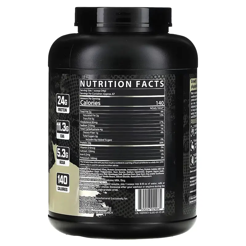 Комплексний Сироватковий Протеїн з ЕЕА та ВСАА 100% Whey - 2265 г - фото 2