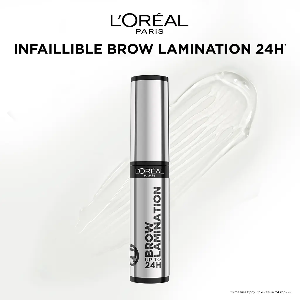 Стойкая тушь для бровей L'Oreal Paris Infailible 24H Brow Lamination прозрачная 5 г - фото 2