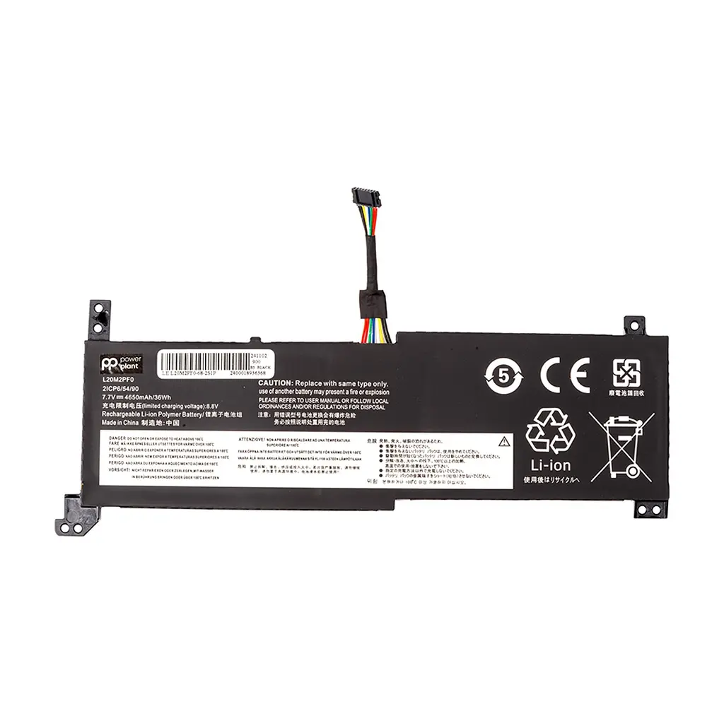 Акумулятор до ноутбука LENOVO IdeaPad 3-14ITL6 (L20M2PF0) 7.7V 4650mAh PowerPlant (NB482405)
