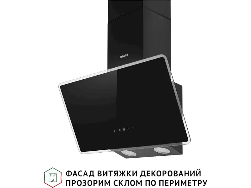 Витяжка похила Perfelli VICCO 6HSR NERO - фото 3