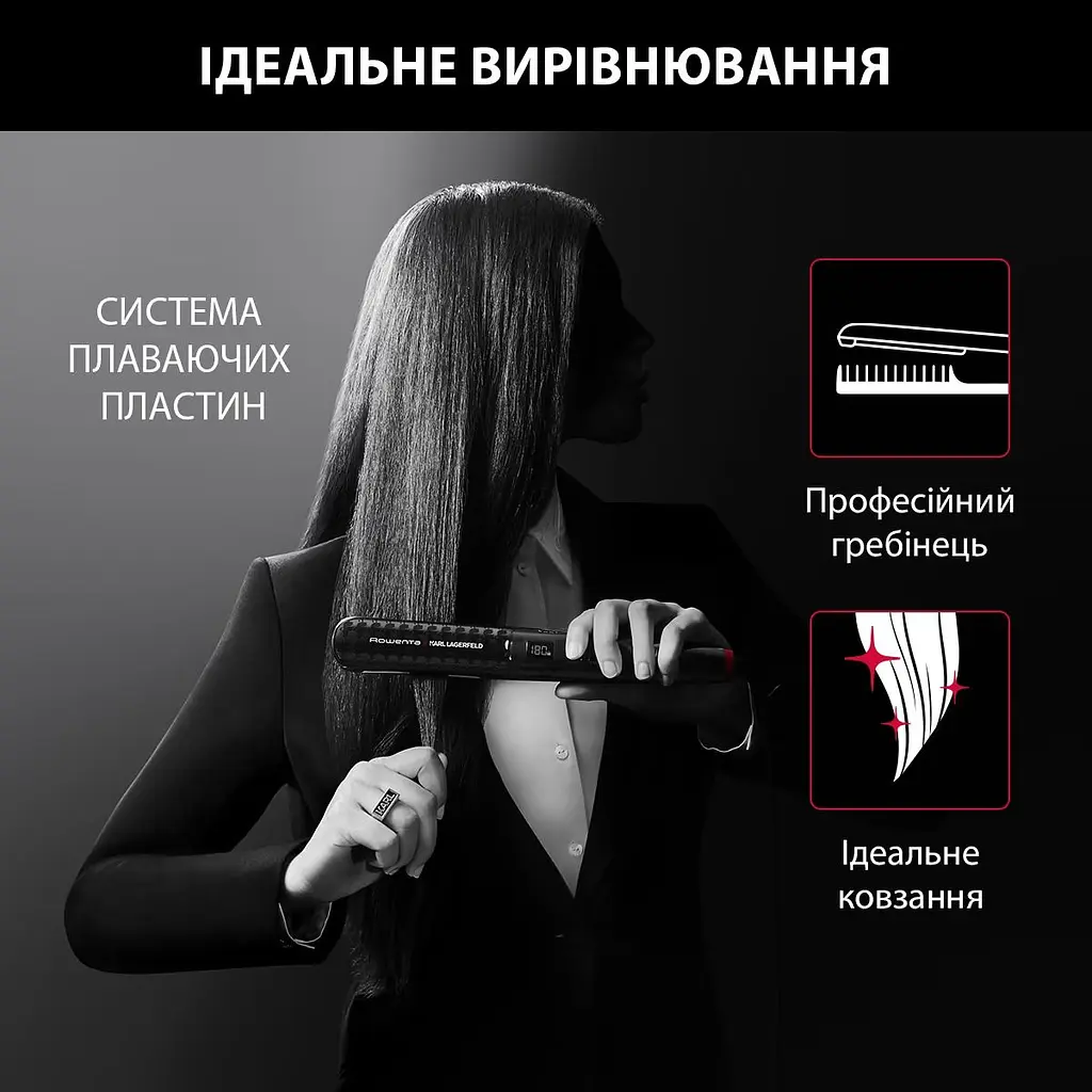 Випрямляч волосся Rowenta SF466LF0 (6853444) - фото 13