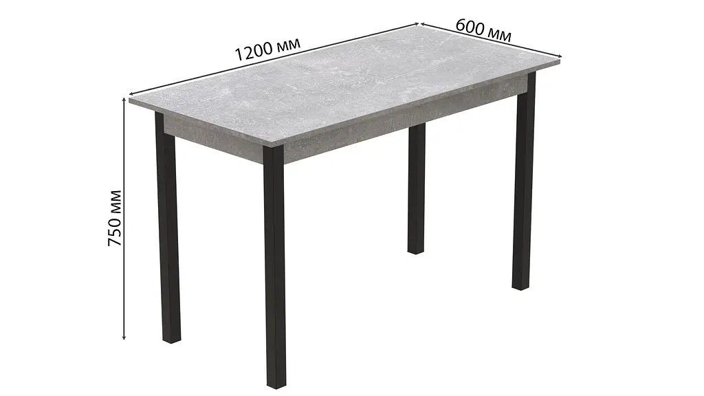Стіл кухонний Ferrum-decor Маріо 75x120x60 Чорний ДСП Бетон 16мм (FRD-105584) - фото 3