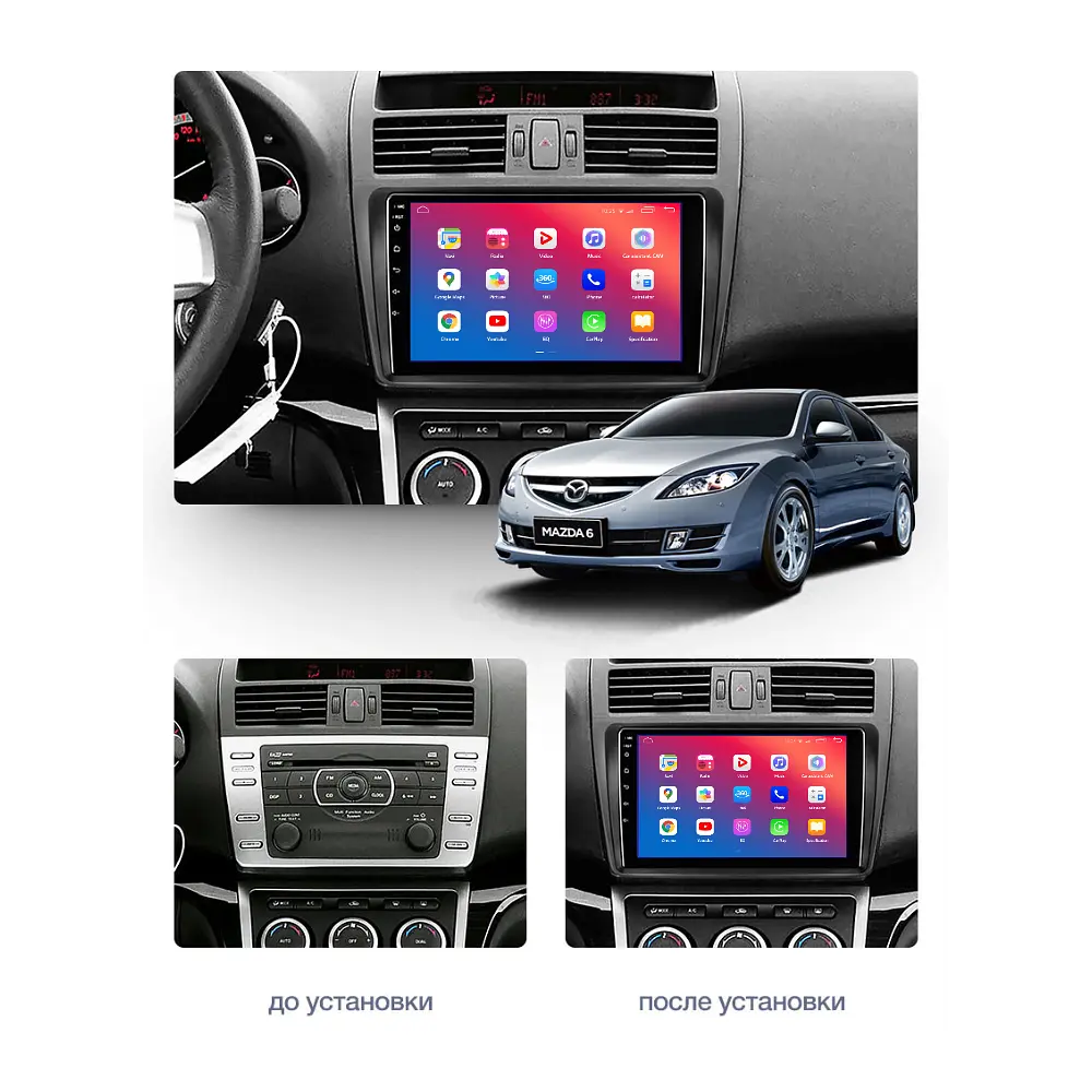 Штатний головний пристрій EasyGo MZ902-F50 Mazda 6 2008-2012 - фото 2