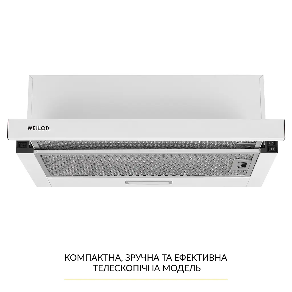 Витяжка телескопічна WEILOR WT 63 WH - фото 2