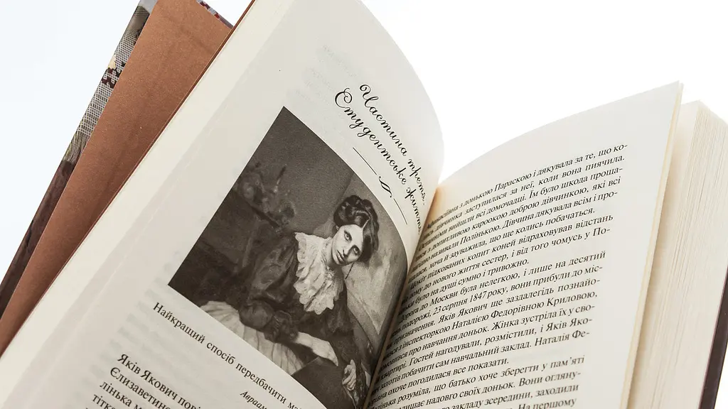 ЇЇ вишиване життя - Талан Світлана | Клуб Сімейного Дозвілля, книга українською, нова, тверда - фото 2